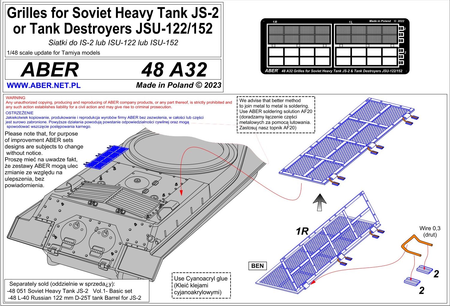 Фототравление для танка ИС-2 от компании Aber в масштабе 1/48