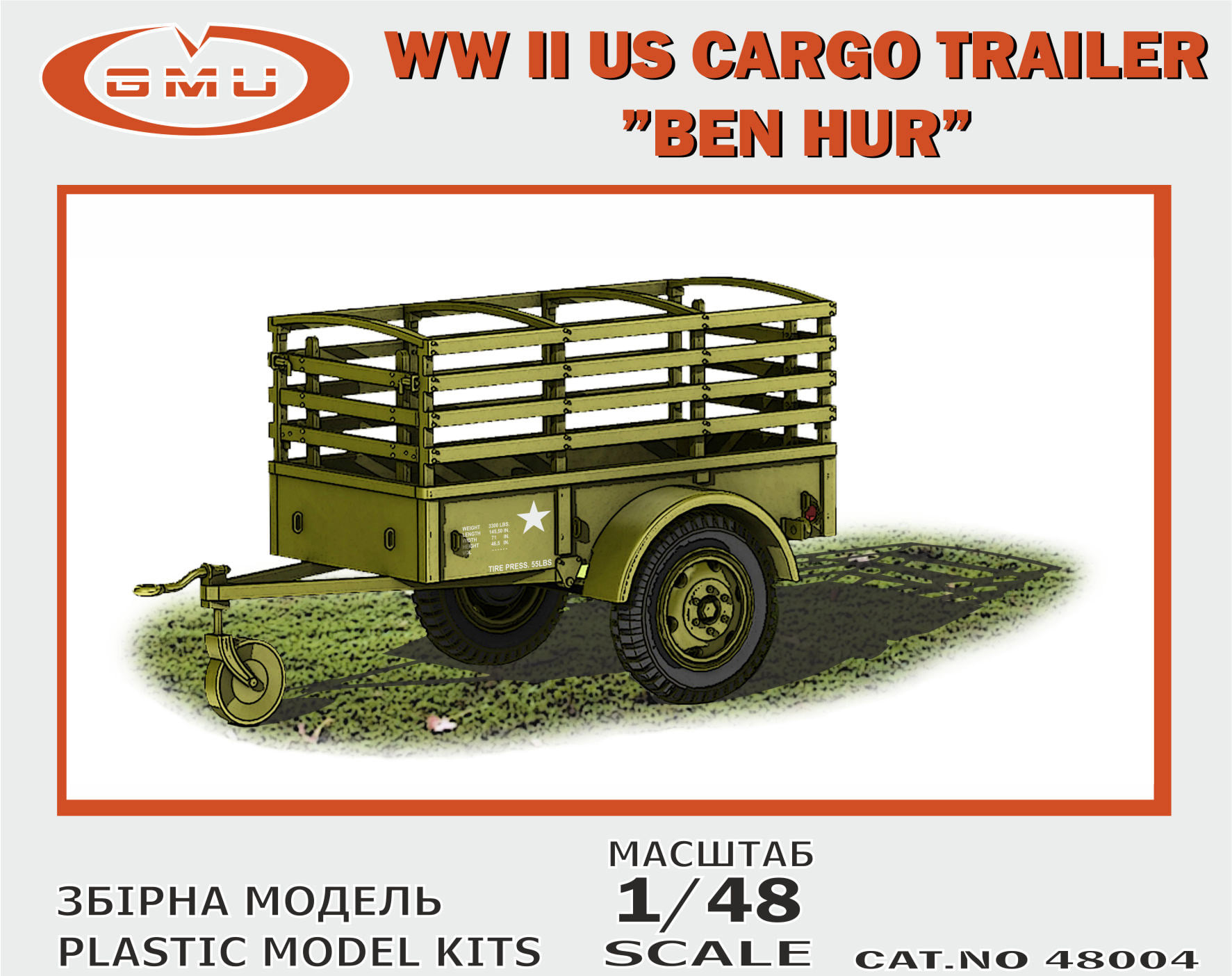 GMU Model 48004 - WW II US CARGO TRAILER ”BEN HUR”