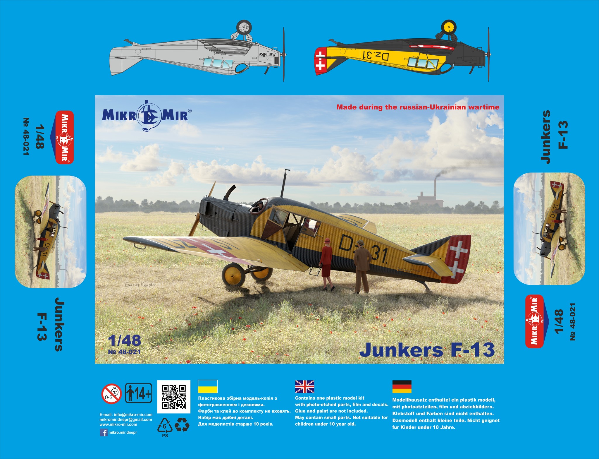 MikroMir 48-021 - Junkers F-13 1/48 scale model