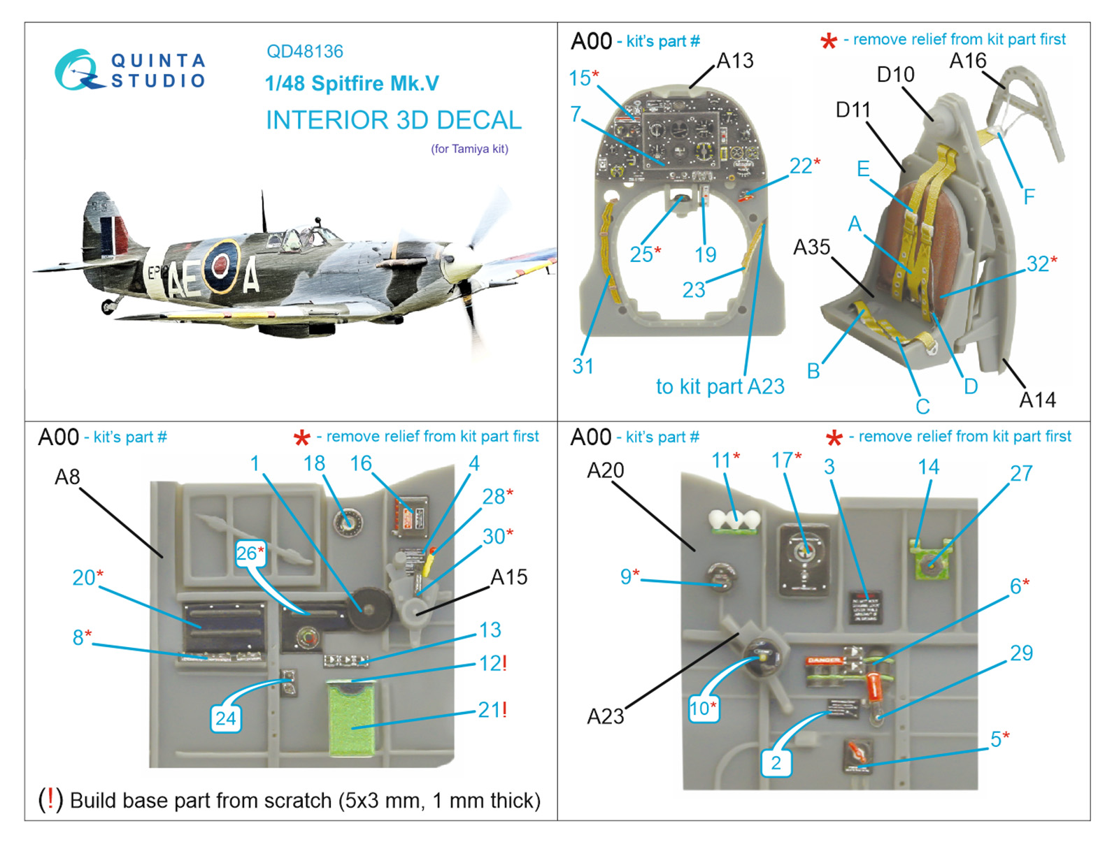 3D Декали интерьера Spitfire Mk.V от компании Quinta Studio