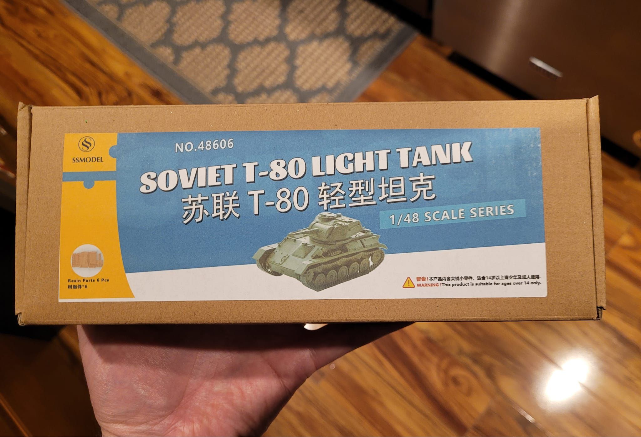 SSModel 48606 - Soviet T-80 light tank 1/48 scale
