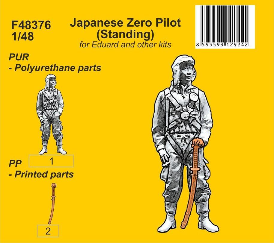 Японский пилот от компании Special Hobby в масштабе 1/48