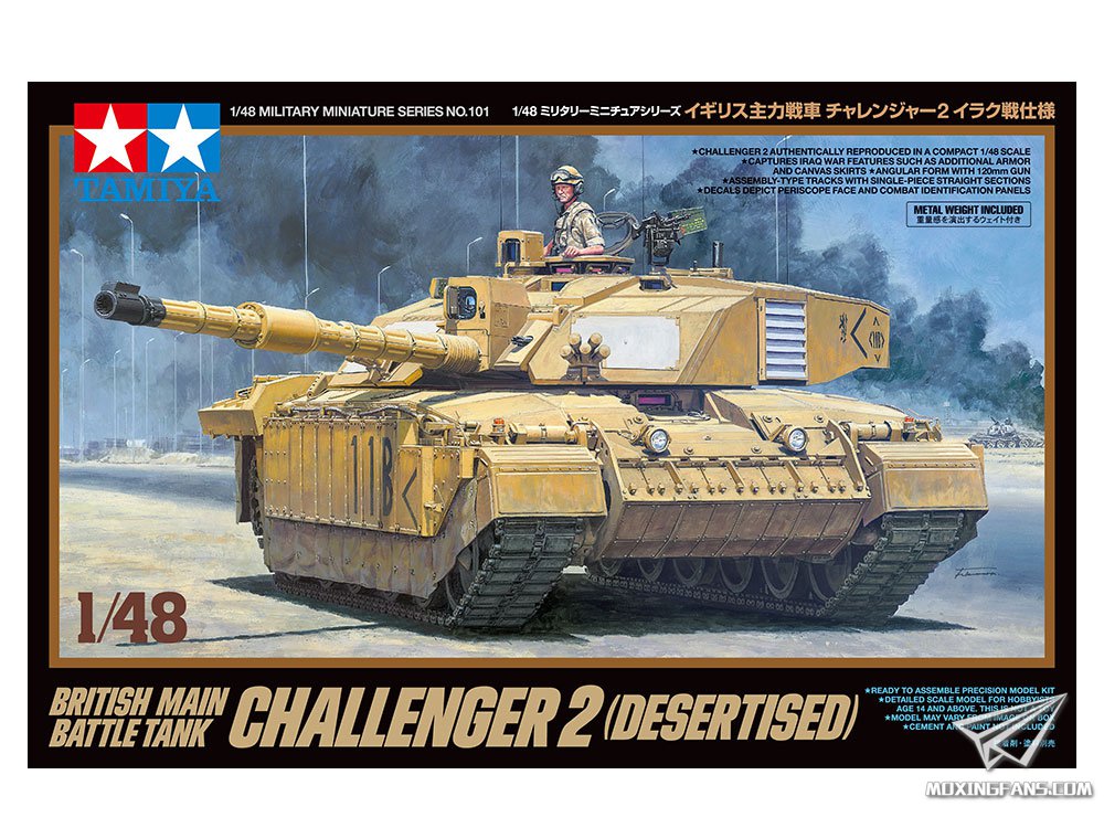 Tamiya 32601 1/48 British Main Battle Tank Challenger 2 (Desertised)