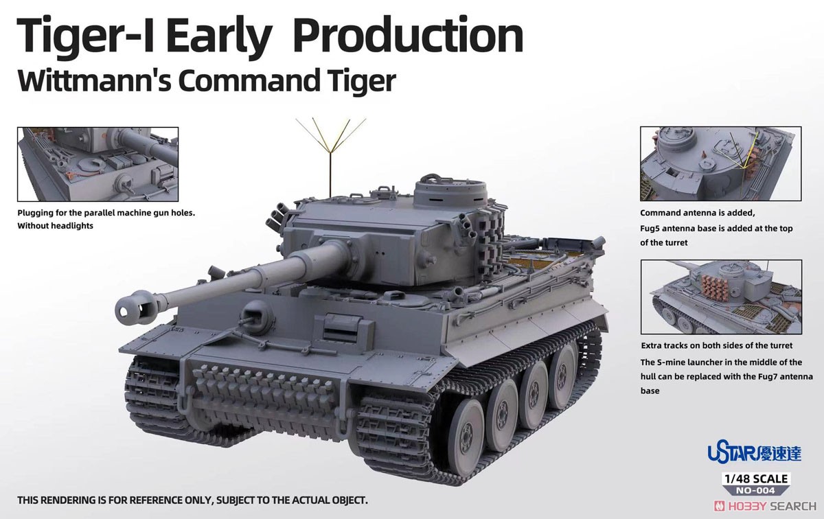 UStar NO-004 - Tiger I Early Produciton w/Full Interior Wittmann's Command Tiger
