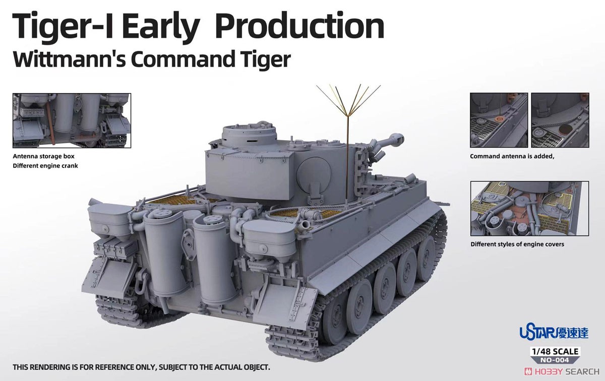 UStar NO-004 - Tiger I Early Produciton w/Full Interior Wittmann's Command Tiger