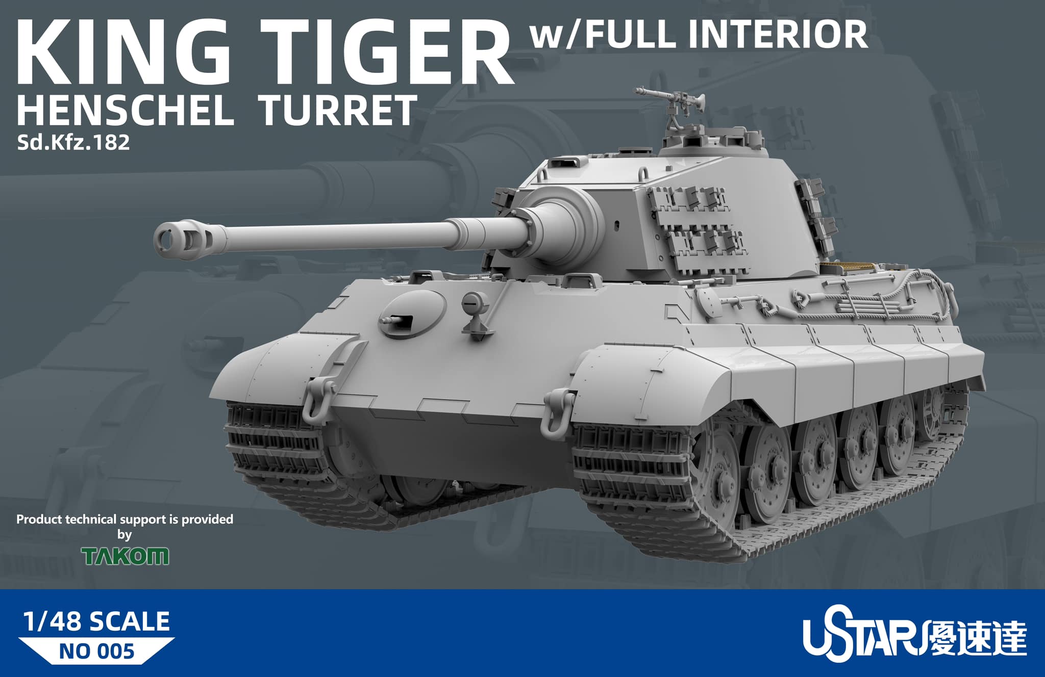 UStar KING TIGER Sd.Kfz. 182 with FULL INTERIOR 1/48 scale model