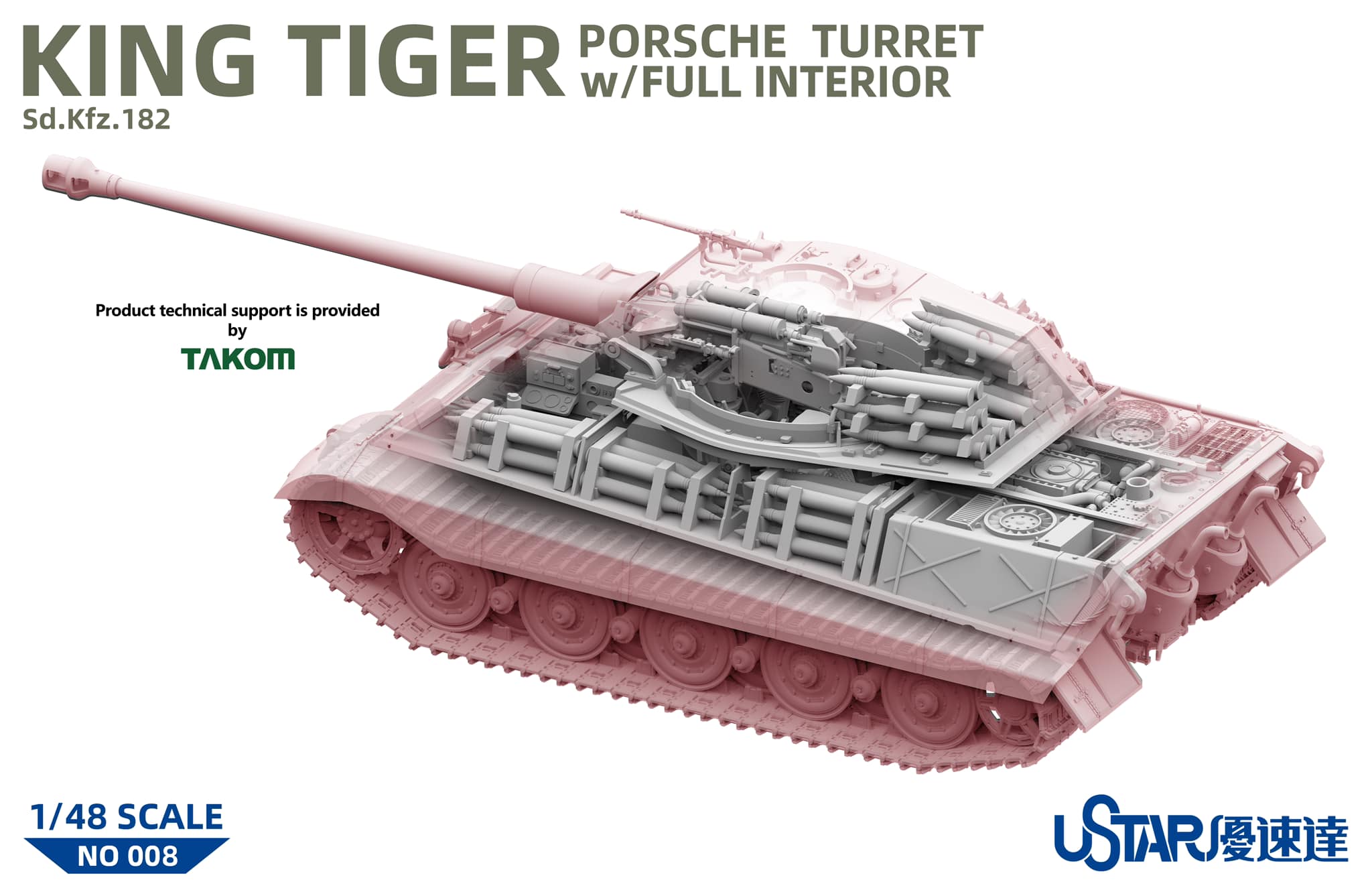UStar KING TIGER Sd.Kfz. 182 with FULL INTERIOR 1/48 scale model