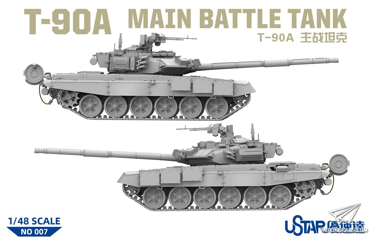 UStar 007 - T-90A Main Battle Tank 1/48 scale
