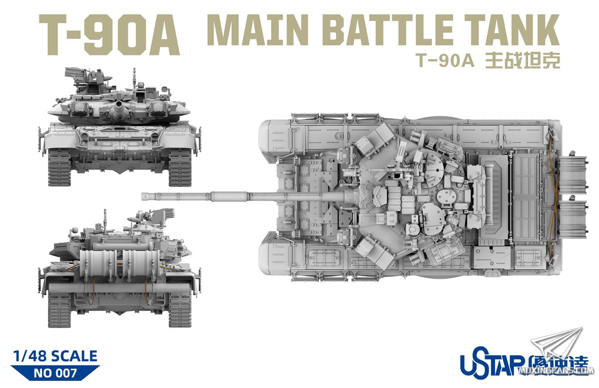 UStar 007 - T-90A Main Battle Tank 1/48 scale