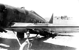 Самолет УТ-1б 46-го штурмового авиаполка