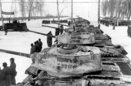 Т-34-85 из танковой колонны «Давид Сасунский»