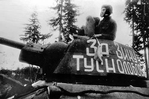 Т-34, За Зину Туснолобову