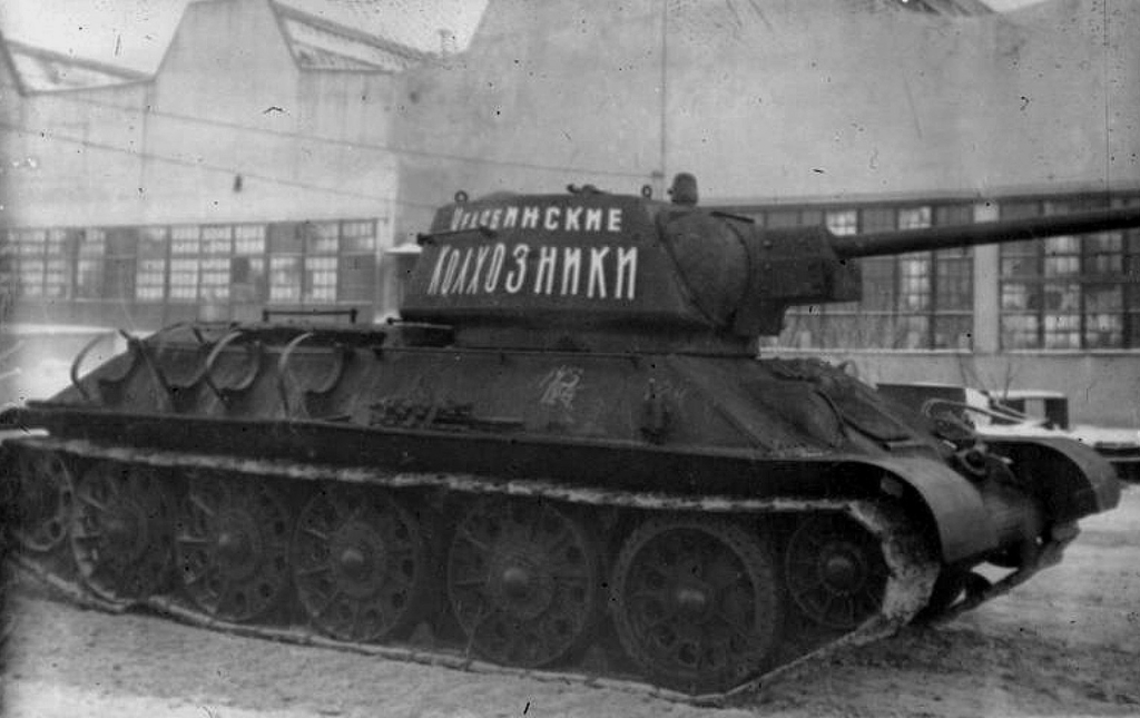 Т-34 из колонны «Челябинские колхозники»